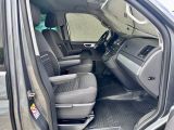 VW T5 Multivan bei Gebrauchtwagen.expert - Abbildung (12 / 15) VW T5 Multivan bei Gebrauchtwagen.expert - Abbildung (12 / 15)