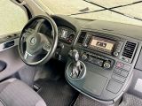 VW T5 Multivan bei Gebrauchtwagen.expert - Abbildung (11 / 15) VW T5 Multivan bei Gebrauchtwagen.expert - Abbildung (11 / 15)