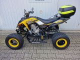 Yamaha 700 bei Gebrauchtwagen.expert - Abbildung (7 / 15)