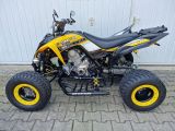 Yamaha 700 bei Gebrauchtwagen.expert - Abbildung (6 / 15)