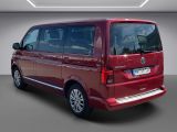 VW T6 Multivan bei Gebrauchtwagen.expert - Abbildung (4 / 15) VW T6 Multivan bei Gebrauchtwagen.expert - Abbildung (4 / 15)