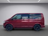 VW T6 Multivan bei Gebrauchtwagen.expert - Abbildung (2 / 15) VW T6 Multivan bei Gebrauchtwagen.expert - Abbildung (2 / 15)