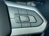 VW Caddy bei Gebrauchtwagen.expert - Abbildung (12 / 15)
