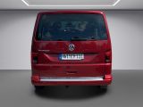 VW T6 Multivan bei Gebrauchtwagen.expert - Abbildung (5 / 15)