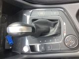 VW Tiguan Allspace bei Gebrauchtwagen.expert - Abbildung (15 / 15)