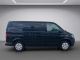 VW T6 Transporter bei Gebrauchtwagen.expert - Abbildung (7 / 15) VW T6 Transporter bei Gebrauchtwagen.expert - Abbildung (7 / 15)