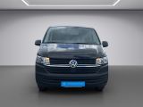 VW T6 Transporter bei Gebrauchtwagen.expert - Abbildung (9 / 15) VW T6 Transporter bei Gebrauchtwagen.expert - Abbildung (9 / 15)