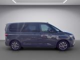 VW T7 Multivan bei Gebrauchtwagen.expert - Abbildung (14 / 15)