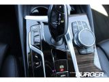 BMW 5er bei Gebrauchtwagen.expert - Abbildung (13 / 15)