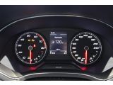 Seat Arona bei Gebrauchtwagen.expert - Abbildung (7 / 15)