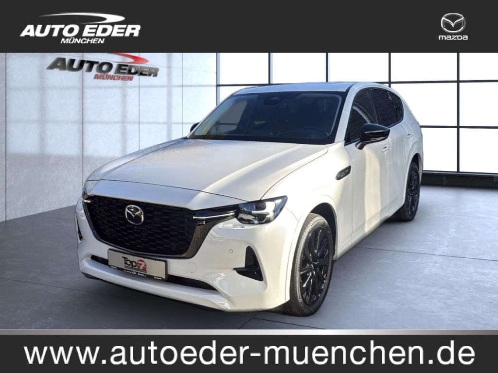 Mazda CX-60 bei Gebrauchtwagen.expert - Hauptabbildung Mazda CX-60 bei Gebrauchtwagen.expert - Hauptabbildung