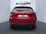 Mazda CX 5 bei Gebrauchtwagen.expert - Abbildung (9 / 15)