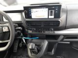 Peugeot Expert bei Gebrauchtwagen.expert - Abbildung (13 / 14)