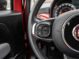 Fiat 500 bei Gebrauchtwagen.expert - Abbildung (13 / 15)