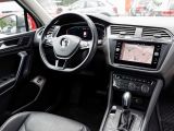 VW Tiguan Allspace bei Gebrauchtwagen.expert - Abbildung (4 / 15)