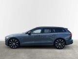 Volvo V60 bei Gebrauchtwagen.expert - Abbildung (2 / 15)