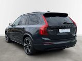 Volvo XC90 bei Gebrauchtwagen.expert - Abbildung (3 / 15)