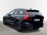 Volvo XC60 bei Gebrauchtwagen.expert - Abbildung (3 / 15)