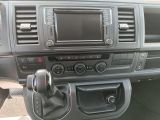 VW T6 bei Gebrauchtwagen.expert - Abbildung (14 / 15)