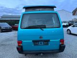 VW T4 Multivan bei Gebrauchtwagen.expert - Abbildung (5 / 15)