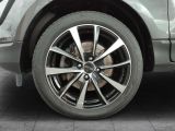 Ford EcoSport bei Gebrauchtwagen.expert - Abbildung (14 / 14)
