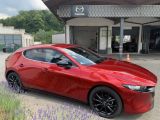 Mazda 3 bei Gebrauchtwagen.expert - Abbildung (8 / 13) Mazda 3 bei Gebrauchtwagen.expert - Abbildung (8 / 13)