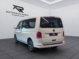 VW T6 bei Gebrauchtwagen.expert - Abbildung (6 / 15)