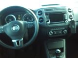 VW Tiguan bei Gebrauchtwagen.expert - Abbildung (8 / 15)