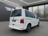 VW T6 Multivan bei Gebrauchtwagen.expert - Abbildung (2 / 15)