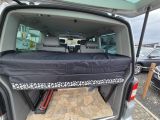 VW T5 Multivan bei Gebrauchtwagen.expert - Abbildung (14 / 15)