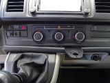 VW T6 Transporter bei Gebrauchtwagen.expert - Abbildung (8 / 15)