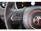 MG Luxury bei Gebrauchtwagen.expert - Abbildung (15 / 15) MG Luxury bei Gebrauchtwagen.expert - Abbildung (15 / 15)