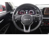 Kia Rio bei Gebrauchtwagen.expert - Abbildung (15 / 15) Kia Rio bei Gebrauchtwagen.expert - Abbildung (15 / 15)
