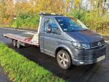 VW T6 bei Gebrauchtwagen.expert - Abbildung (3 / 15) VW T6 bei Gebrauchtwagen.expert - Abbildung (3 / 15)