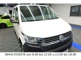 VW T6 bei Gebrauchtwagen.expert - Abbildung (8 / 15) VW T6 bei Gebrauchtwagen.expert - Abbildung (8 / 15)