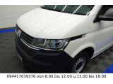 VW T6 bei Gebrauchtwagen.expert - Abbildung (11 / 15) VW T6 bei Gebrauchtwagen.expert - Abbildung (11 / 15)