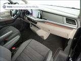 VW Multivan bei Gebrauchtwagen.expert - Abbildung (6 / 15) VW Multivan bei Gebrauchtwagen.expert - Abbildung (6 / 15)