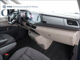 VW California bei Gebrauchtwagen.expert - Abbildung (7 / 15) VW California bei Gebrauchtwagen.expert - Abbildung (7 / 15)