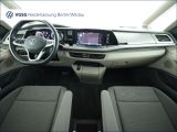 VW Multivan bei Gebrauchtwagen.expert - Abbildung (10 / 15) VW Multivan bei Gebrauchtwagen.expert - Abbildung (10 / 15)