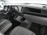 VW T6 bei Gebrauchtwagen.expert - Abbildung (7 / 15)