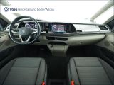 VW Multivan bei Gebrauchtwagen.expert - Abbildung (7 / 15)