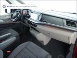 VW Multivan bei Gebrauchtwagen.expert - Abbildung (8 / 15)
