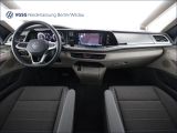 VW California bei Gebrauchtwagen.expert - Abbildung (6 / 15)