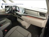 VW Multivan bei Gebrauchtwagen.expert - Abbildung (6 / 15) VW Multivan bei Gebrauchtwagen.expert - Abbildung (6 / 15)