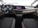 VW Multivan bei Gebrauchtwagen.expert - Abbildung (7 / 15) VW Multivan bei Gebrauchtwagen.expert - Abbildung (7 / 15)