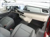 VW Multivan bei Gebrauchtwagen.expert - Abbildung (7 / 15) VW Multivan bei Gebrauchtwagen.expert - Abbildung (7 / 15)