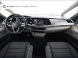 VW Multivan bei Gebrauchtwagen.expert - Abbildung (6 / 15) VW Multivan bei Gebrauchtwagen.expert - Abbildung (6 / 15)