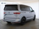 VW Multivan bei Gebrauchtwagen.expert - Abbildung (6 / 15)
