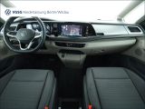 VW Multivan bei Gebrauchtwagen.expert - Abbildung (6 / 9) VW Multivan bei Gebrauchtwagen.expert - Abbildung (6 / 9)