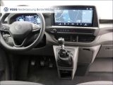 VW Transporter bei Gebrauchtwagen.expert - Abbildung (7 / 15) VW Transporter bei Gebrauchtwagen.expert - Abbildung (7 / 15)
